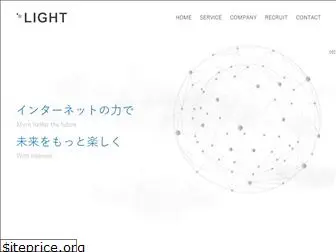 light-s.co.jp
