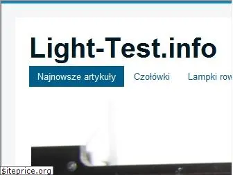 light-test.info