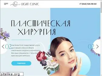 lightclinic.ru