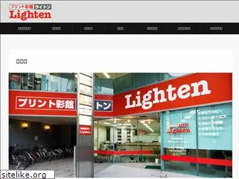 lighten-isle.com