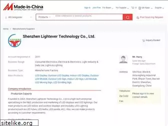 lightever.en.made-in-china.com