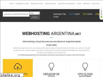 lightfarohosting.com