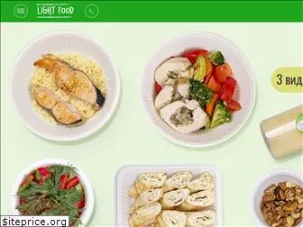 lightfood.com.ua