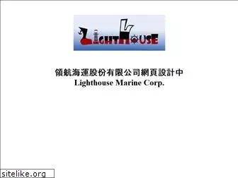 lighthouse-marine.com