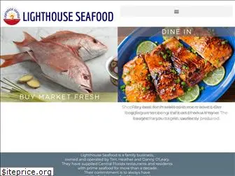 lighthouse-seafood.com