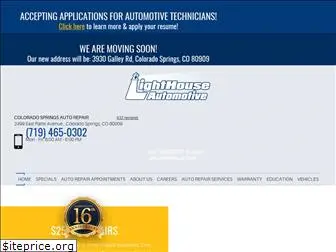 lighthouseautomotivellc.com