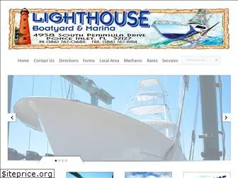 lighthouseboatyard.com
