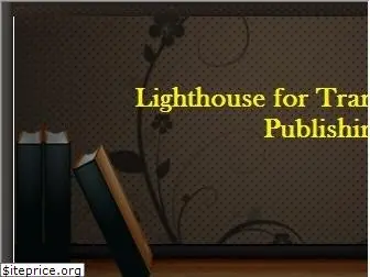 lighthousebooks.org