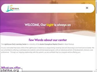 lighthouseelc.com