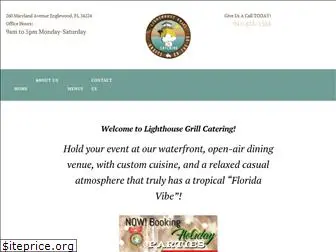 lighthousegrillcatering.com