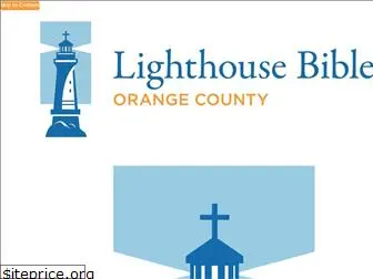 lighthouseoc.com