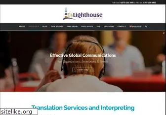 lighthouseonline.com