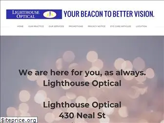 lighthouseoptical.com