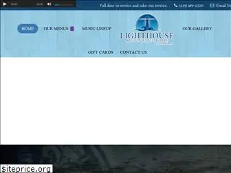 lighthousewaterfrontrestaurant.com