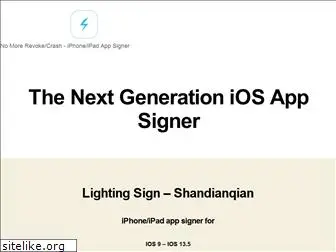 lightning-sign.com