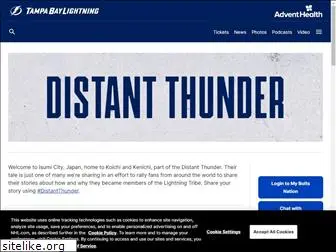 lightningdistantthunder.com