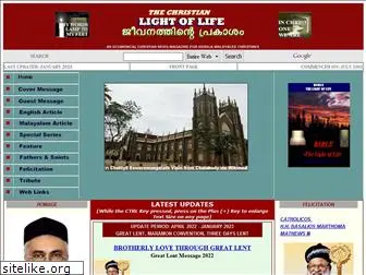 lightoflife.com