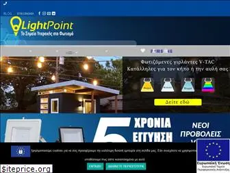 lightpoint.gr