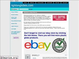 lightsnglobes.com