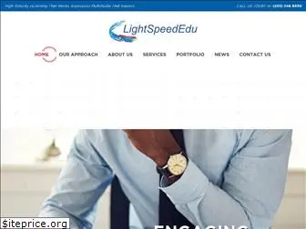 lightspeededu.com