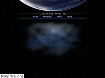 lightsphere.com