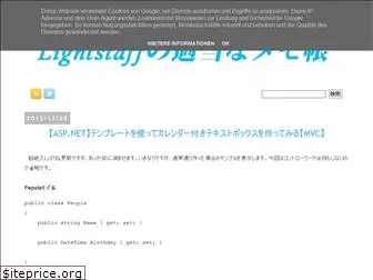 lightstaffblog.blogspot.com