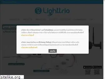 lighttrio.com