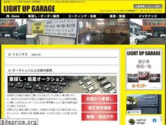 lightup-garage.com