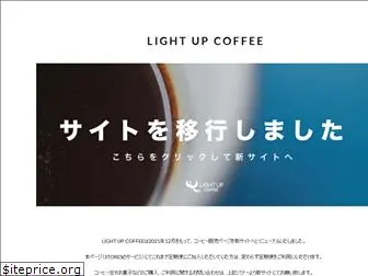 lightup.stores.jp