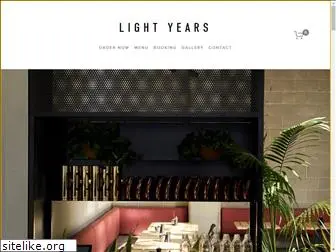 lightyearscafe.com.au