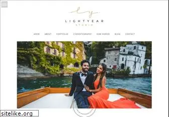 lightyearstudio.com