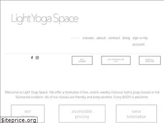 lightyogaspace.co.uk