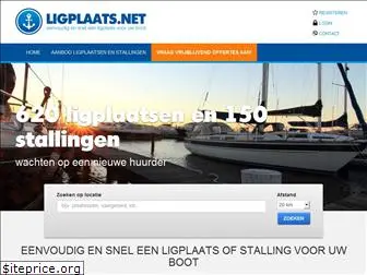 ligplaats.net