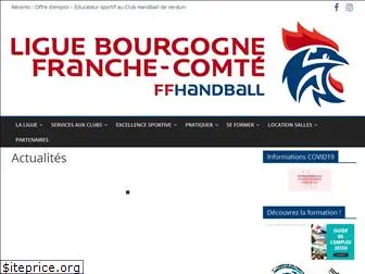 liguebfc-handball.fr