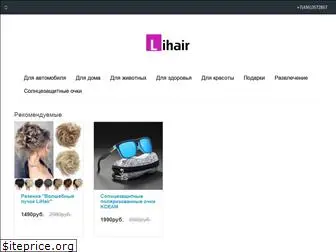 lihair.ru