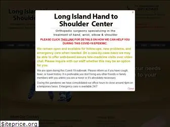 lihandtoshouldercenter.com