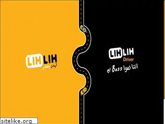lihlih.com