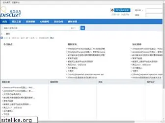 lihuan.com.cn