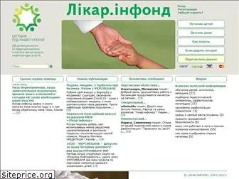 likarinfund.org
