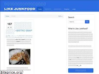 like-junkfood.com