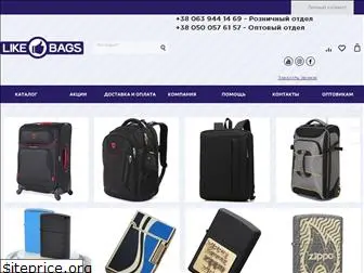 likebags.com.ua