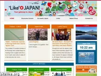 likejapan.com.au