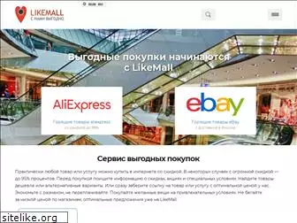 likemall.ru