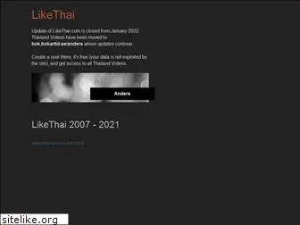 likethai.com