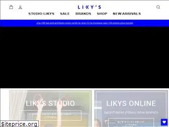 likys.co.il