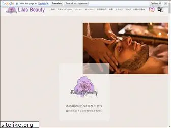 lilac-beauty-tokyo.com