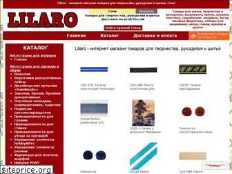 lilaro.ru