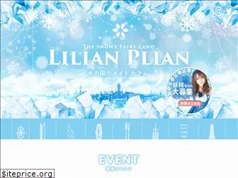 lilian-plian.com