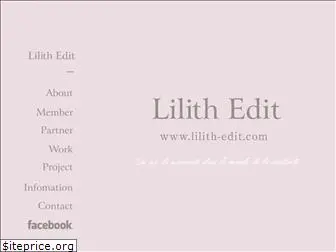 lilith-edit.com