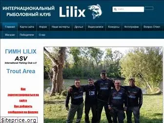 lilix-fishing.com